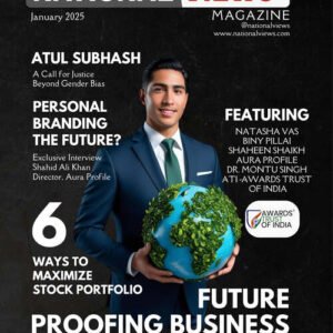 January 2025 the first view